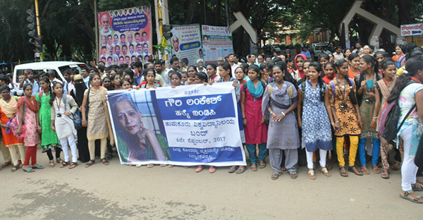 ಗೌರಿ ಲಂಕೇಶ್ ಹತ್ಯೆ ಖಂಡಿಸಿ ವಿವಿಧ ಪ್ರಗತಿಪರ ಸಂಘಟನೆಗಳಿಂದ ಪ್ರತಿಭಟನೆ